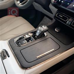 GAC GS8